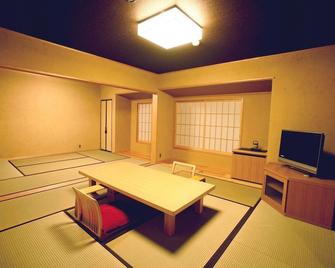 Masutomi Ryokan - Hakone - Yemek odası
