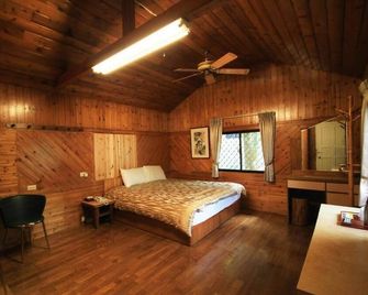 Gemlu - Lugu Township - Bedroom