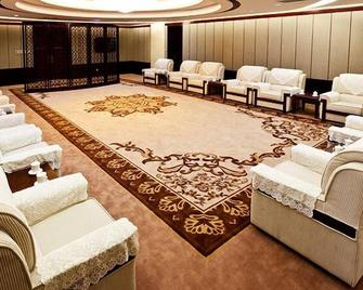 Bliss International Hotel - Weihai - Lounge