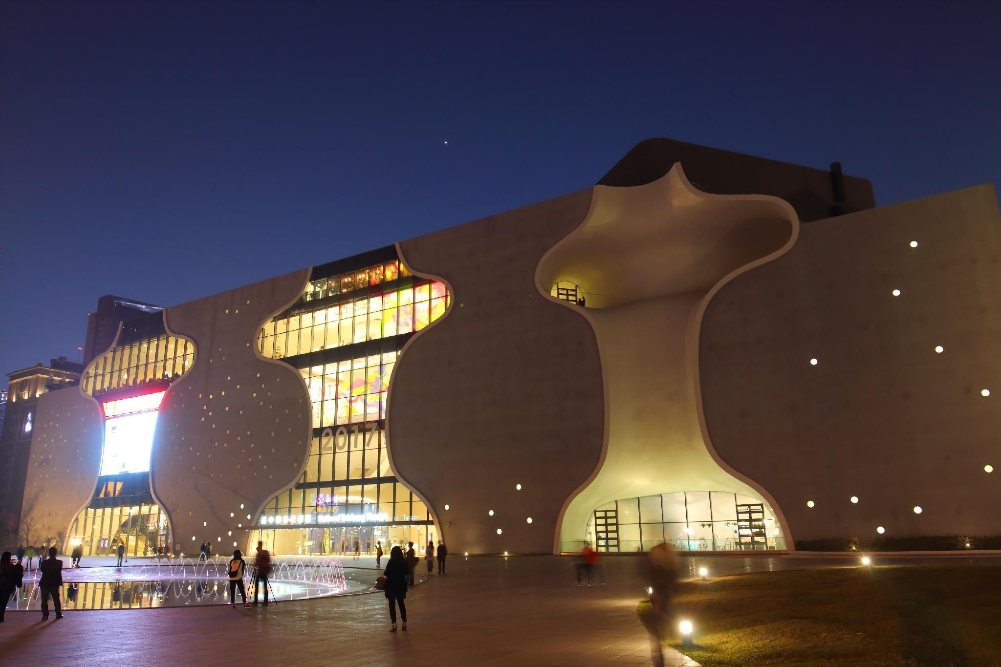 Luma Stay - Taichung City - Building