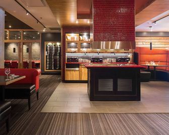 Hotel Universel Alma - Alma - Restaurant