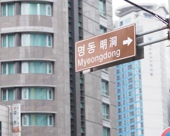 Cf Hotel - Seoul - Building
