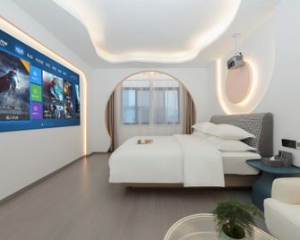 Dequan Hotel - Hengyang - Спальня