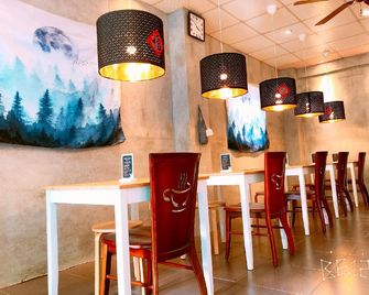 Sun Moon Heart Hostel - Nantou City - Restaurant