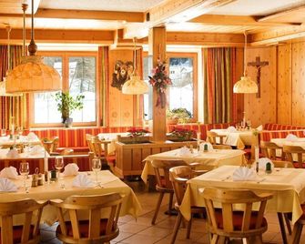 Hotel Pension Haid - St. Leonhard im Pitztal - Restaurant