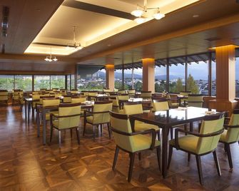 Nara Hotel - Nara - Restaurant