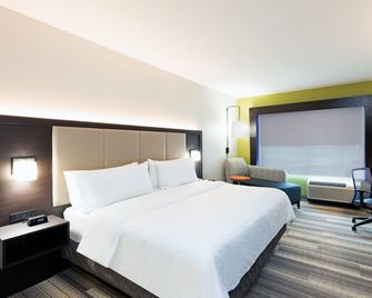 Holiday Inn Express & Suites Purcell By IHG - Purcell - Bedroom