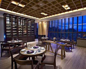 The Gaya Hotel - Taitung