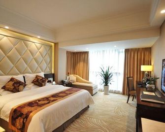 Jinke International Hotel (Chengdu Happy Valley) - Chengdu - Habitación