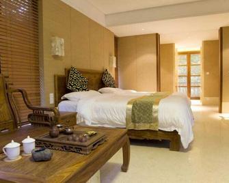 Shenyu Island Hotel & Resort - Baoting - Habitación