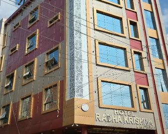 Hotel Radha Krishna and Restaurant Ballia - Ballia - Building