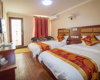 Hongye Hotel XI'an Xianyang Airport - Xianyang - Habitación