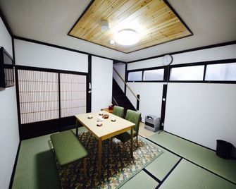 Utatei - Takayama - Dining room