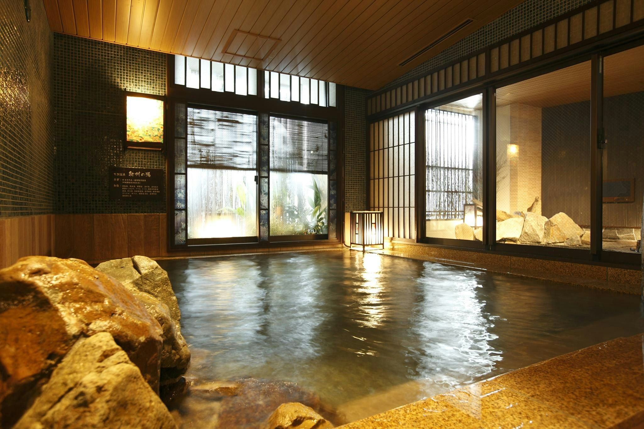 Dormy Inn Premium Wakayama Natural Hot Spring - Wakayama - Bathroom