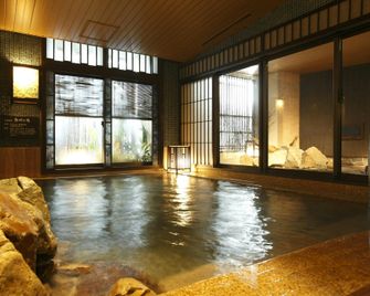 Dormy Inn Premium Wakayama Natural Hot Spring - Wakayama - Bathroom