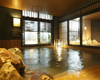 Dormy Inn Premium Wakayama Natural Hot Spring - וואקאיאמה - חדר רחצה