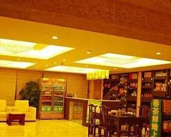 Hanting Hotel Xiamen Airport Wuyuanwan - Xiamen - Lounge