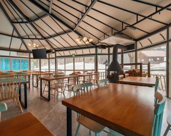 Hakuba Sun Valley Hotel - Hakuba - Restaurant