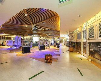 Nanyang Museum Hotel - Haikou - Lobby