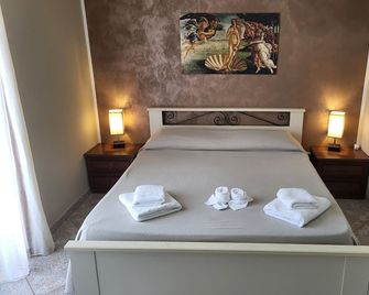 B&B Magna Grecia - Sant'Eufemia Lamezia - Dormitor