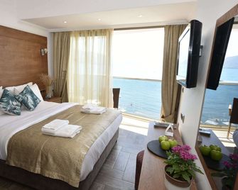 Aurasia Beach Hotel - Marmaris