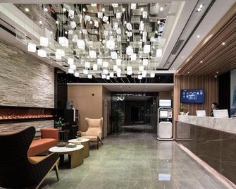 Sofi Smart Hotel - Guiyang - Rezeption
