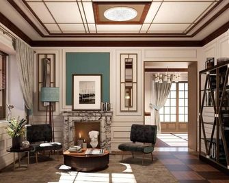 Villa Costanza Boutique Hotel - Форте-дей-Мармі - Лаунж