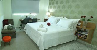 ホテル フロア デ ミナス - ウベラバ - 寝室