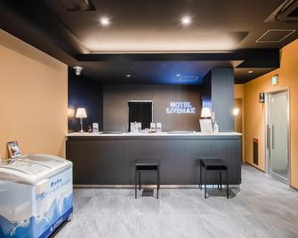 Hotel Livemax Gifu Ekimae - Gifu - Recepce