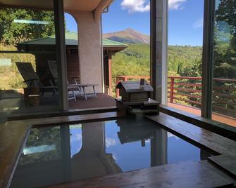 Villa Montpetre - Kirishima - Alberca