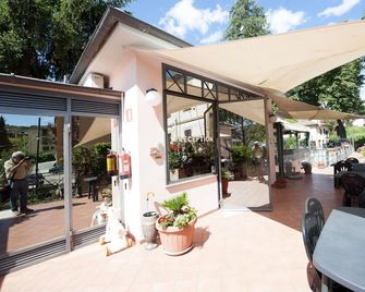Athena - Spoleto - Patio