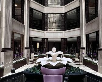 Violet Al Azizia Hotel Masjid Al Qatari - Mecca - Lobby