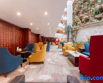 Shaoxing Yintai Hotel - Shaoxing - Lounge