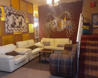 Hotel Embajador Puno - Puno - Lounge