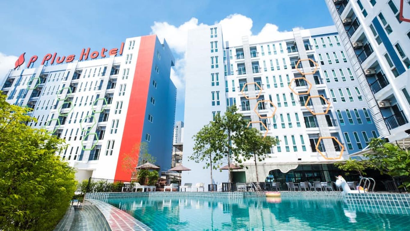 P Plus Hotel