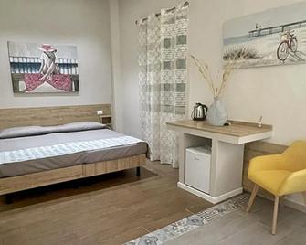 Vittoria Luxury Suite - Vico Equense - Habitación