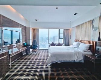 Mehood Lestie (Baoji Yingda Road) - Baoji - Bedroom