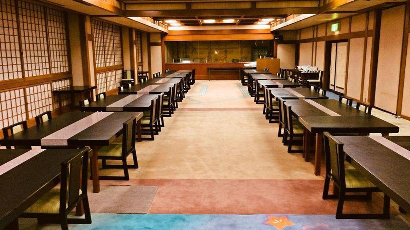 Hamasaka Onsen Totoya