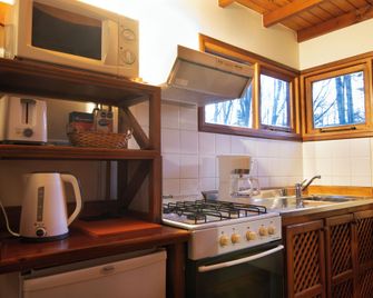 Aldea Nevada - Ushuaia - Kitchen