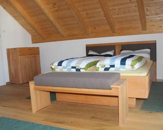 Apartment 1 in the beautiful Gutenberg / Ostallgäu - Oberostendorf - Habitación