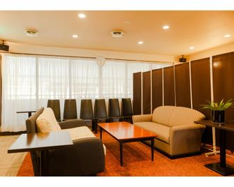Hotel Bougainvillea Itabashi - Tokyo - Lounge