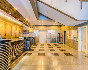 Press Plaza - Harbin - Lobby