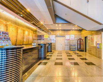 Press Plaza - Harbin - Lobby