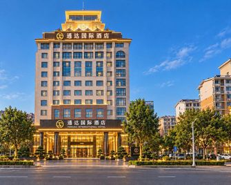 Tong Da International Hotel - Zhangjiajie - Building