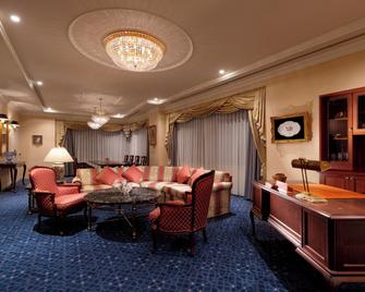 Rihga Royal Hotel Hiroshima - Hiroshima - Lounge