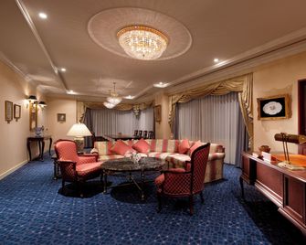 Rihga Royal Hotel Hiroshima - Hiroshima - Lounge
