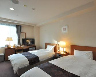 Kobe City Gardens Hotel - Kobe - Bedroom