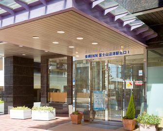 Toyoko Inn Fujisan Numazu eki Kita guchi No 1 - Numazu