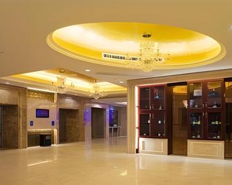Putian Haiyuan International Hotel - Putian - Lobby