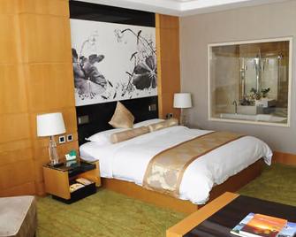 Yandu International Hotel - Chaoyang - Slaapkamer